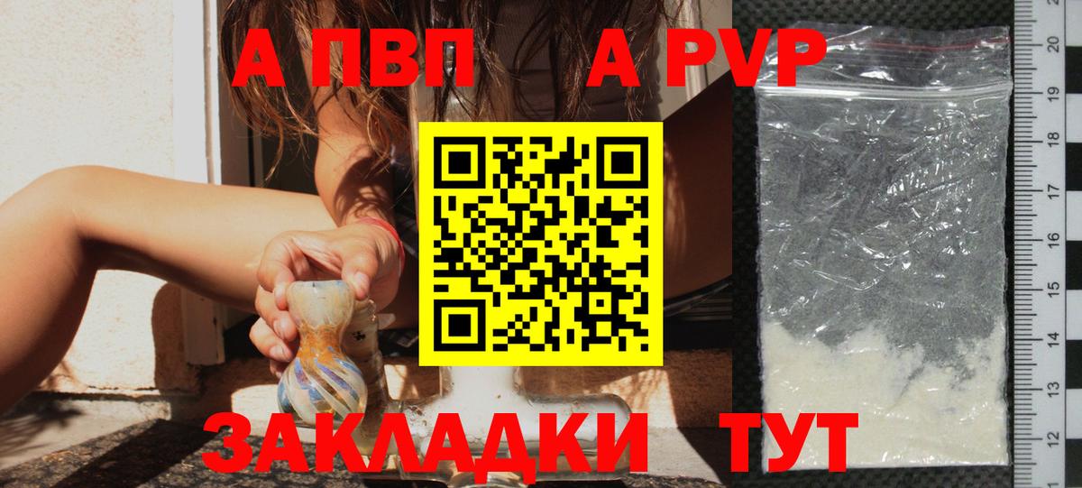 LSD-25  COCAIN  Дубна  ГАШ  ГАШ  Меф   Бошки Шишки  Каннабис  Вход с VPN 