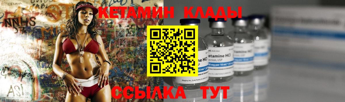 ГАШИШ Дубна