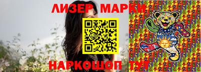mix Волжский