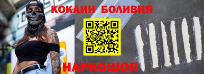 МДПВ Волжск