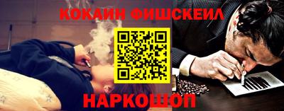 mix Волжский