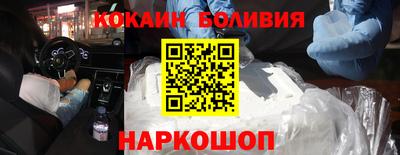 mix Волжский