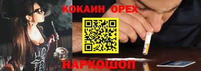 МДПВ Волжск