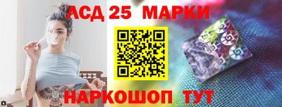 mix Волжский