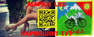 мефедрон мука Волгодонск