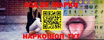 мефедрон мука Волгодонск
