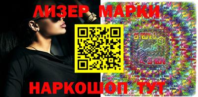мефедрон мука Волгодонск