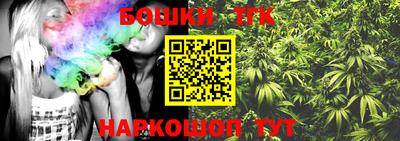 мефедрон мука Волгодонск