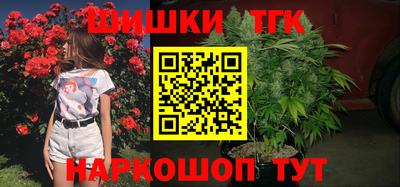 mix Волжский