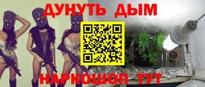 МДПВ Волжск