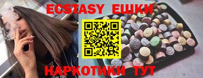 mix Волжский