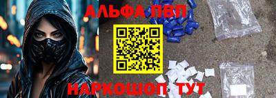 МДПВ Волжск