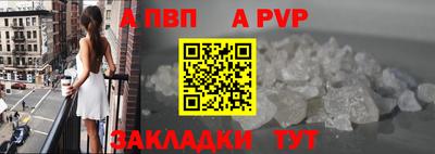 МДПВ Волжск