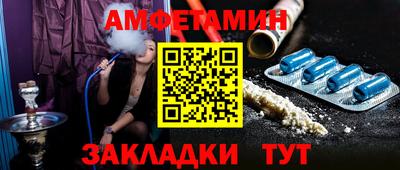 mix Волжский