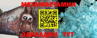 МДПВ Волжск