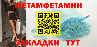 mix Волжский