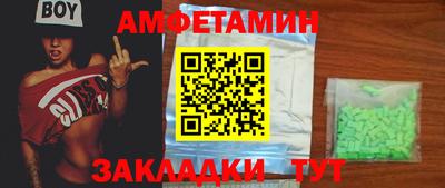 МДПВ Волжск