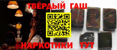 mix Волжский