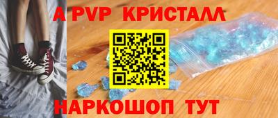 mix Волжский
