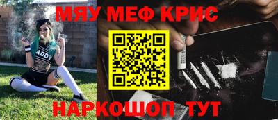 МДПВ Волжск